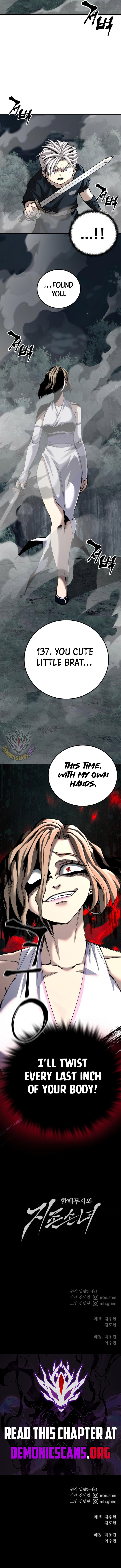 WARRIOR GRANDPA AND SUPREME GRANDDAUGHTER Chapter 94 14